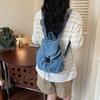 Denim Rucksack Große Kapazität Schüler Klassen Schultasche