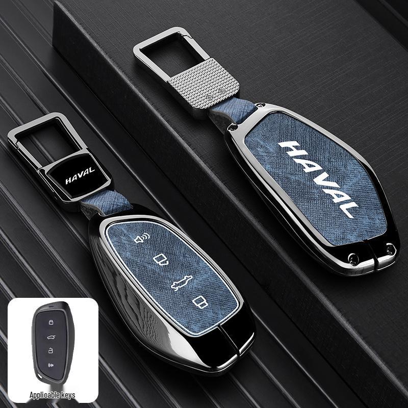 Haval Car Key Case: Great Wall H2S, H6, First Love, Big Dog, M6, H4, F7x, F5, H9 - Zinc Alloy Buckle and Shell.