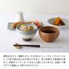 Tableware East Bowl High Ground Puro Tore Gray X White X Charcoal