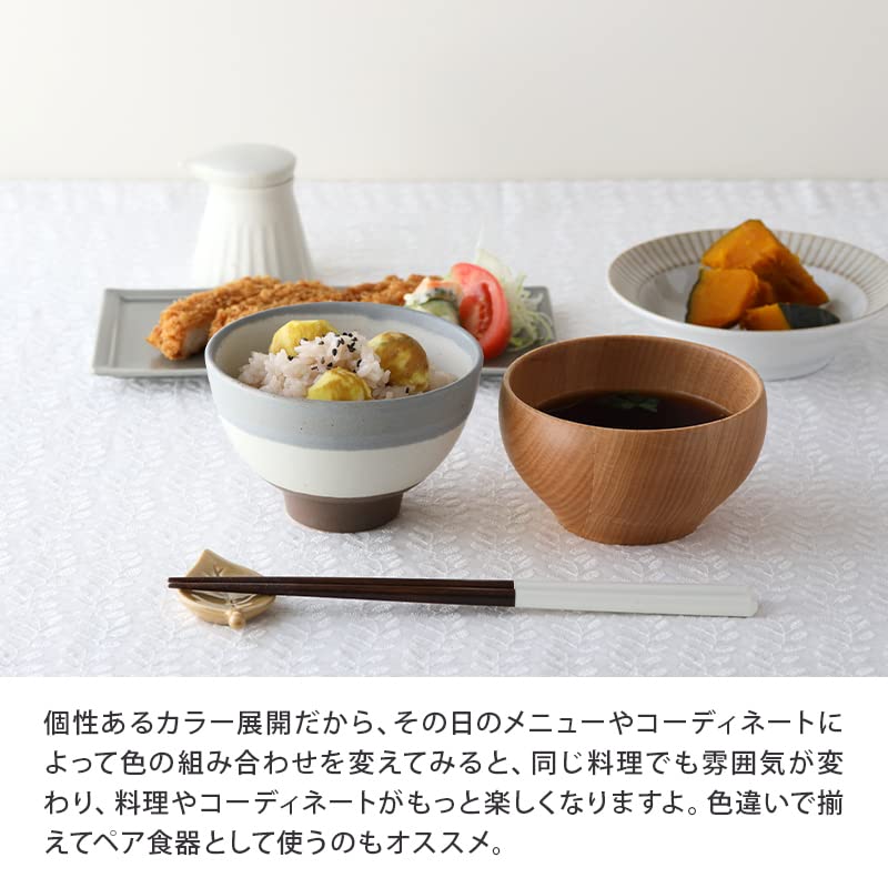 Tableware East Bowl High Ground Puro Tore Gray X White X Charcoal