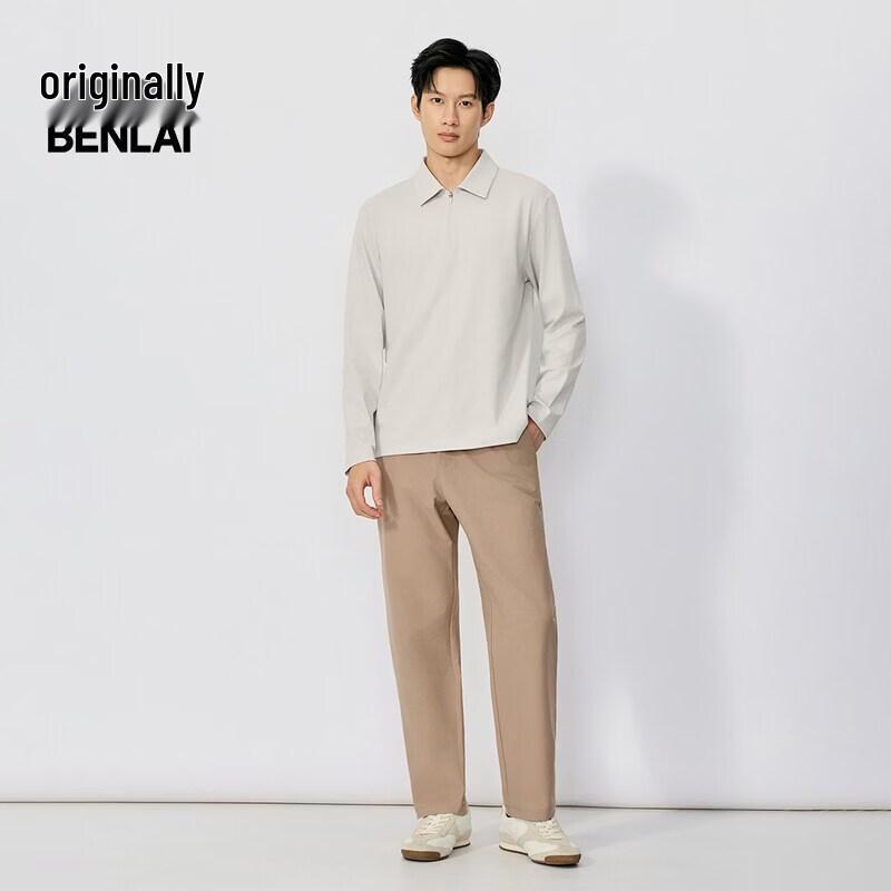 BENLAI Men's Antimicrobial Long Sleeve Polo T-Shirt