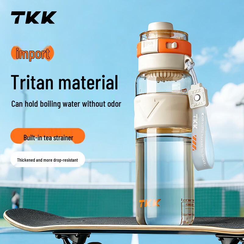 TKK Tritan Sports Water Bottle with Tea Infuser & Straw