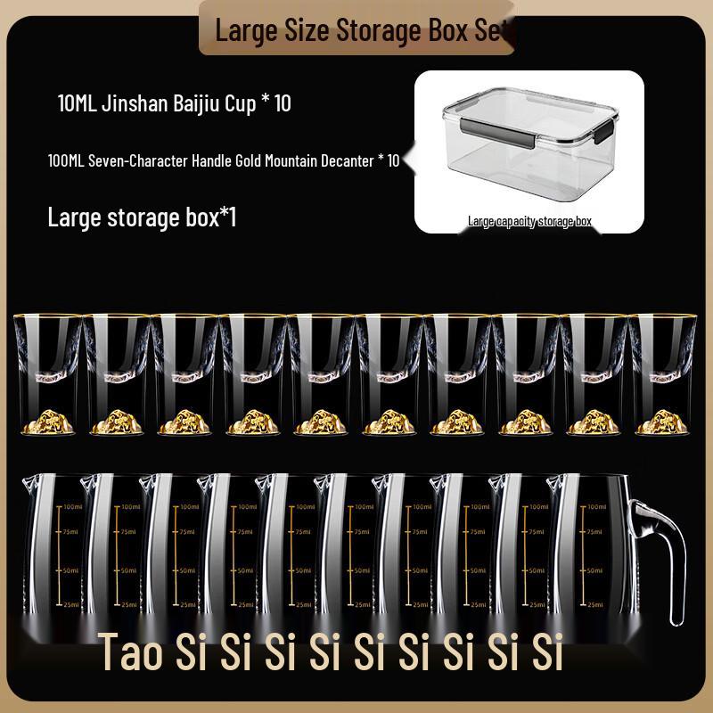 Shangqi Glass Baijiu Shot Glass & Dispenser Set