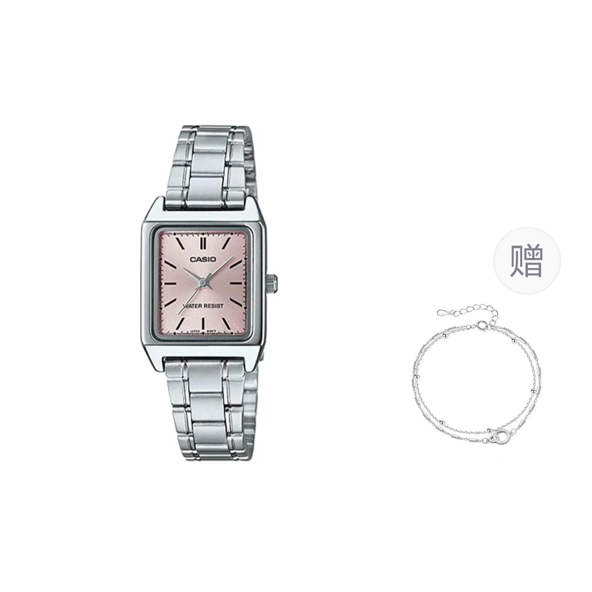 CASIO Women s Pink Watch LTP-V007D-4E- Pink