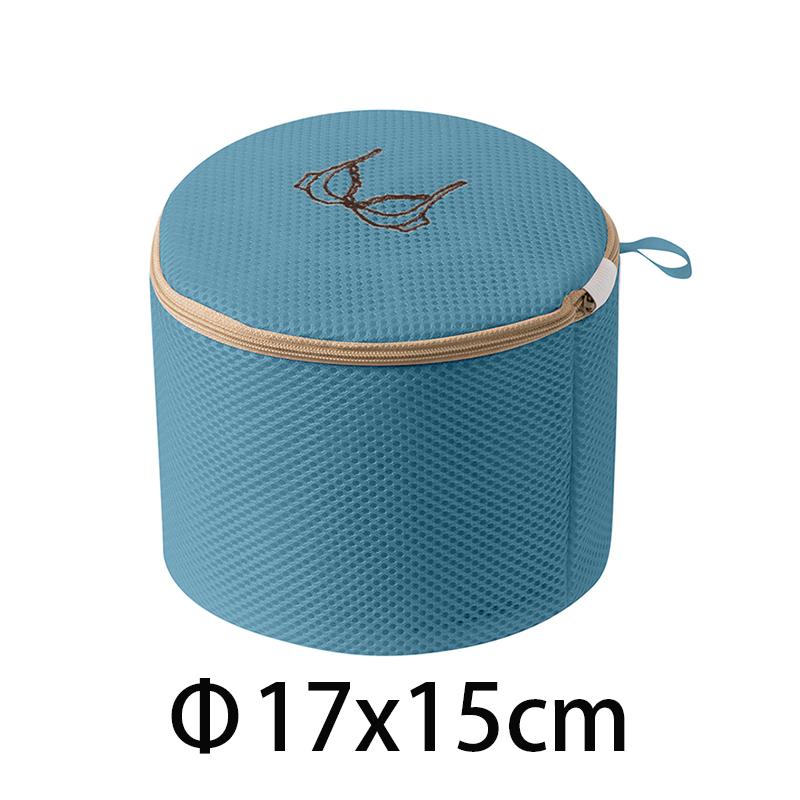 1PC Thicken Laundry Bag Protective Clothes Bra In Washing Machine Embroidered Mesh Washing Bags Dirty Clothes Storage Pouch New