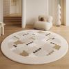 Soft Fluffy Round Imitation Cashmere Carpet for Living Room Bedroom Large Area Home Decoration Floor Mats