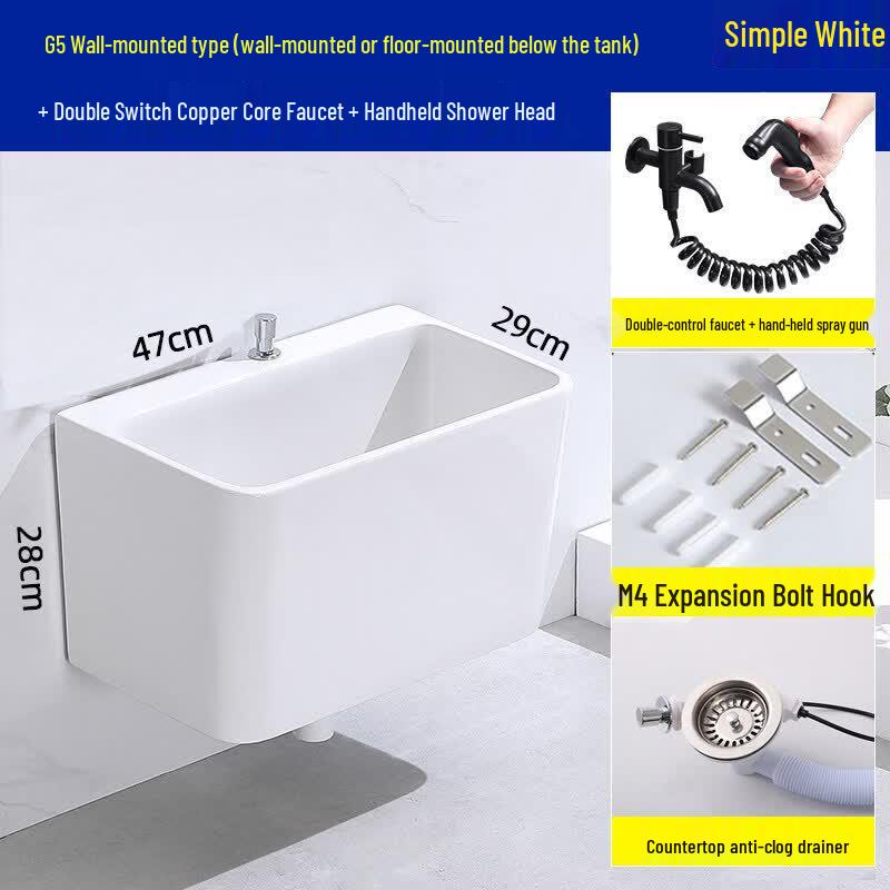 Yingtang G5 Wall-Mounted Ceramic Mop Sink with Black Spray Faucet