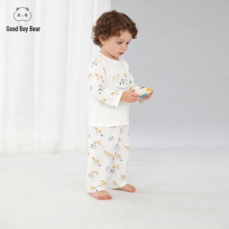 

Baby Pure Cotton Loungewear Set 100