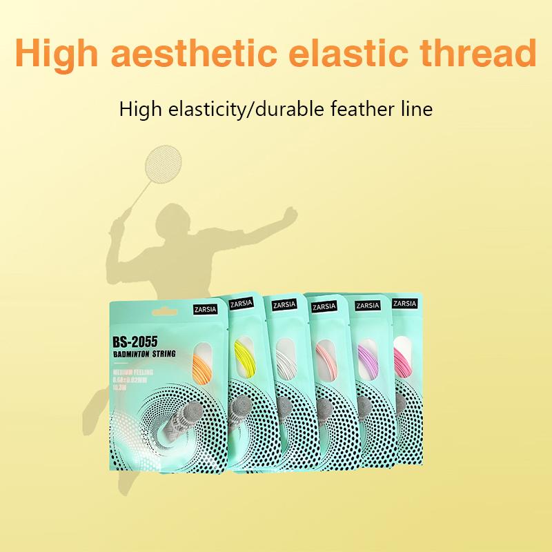 Length 10M Badminton Line 0.73Mm Novice Badminton Racket Line Elastic, Resistant To Hitting Can Be Used For Multi-Color Training