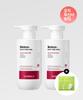 Centellian24 [2er-Pack] Madeca Barrier Körperlotion 500ml 2 Stück + kostenloses Green Pore Masken-Packung von 2