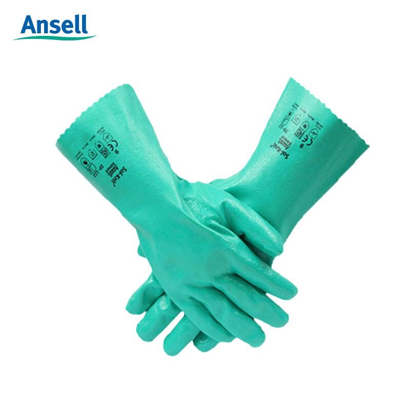 Ansell 39-122 Nitrile Gloves Size 9
