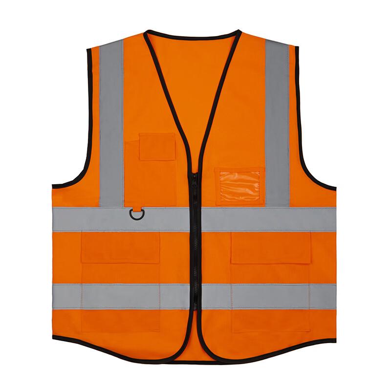 

Brangdy Reflective Cycling Safety Vest