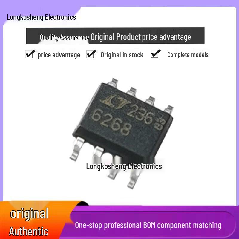 

LTC6268IS8 SMT SOP-8 Silkscreen 6268 Ultra-Low Bias Current FET Input Op Amp