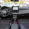 Red Car Console Gear Shift Box Panel Trim For Toyota Corolla Cross -2025