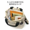 Kanana Project Collection Backpack, DYL Salir Chambray, A4 Size Storage, No. 35913