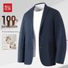 Blazer Formal 100% Algodão Masculino Hodo