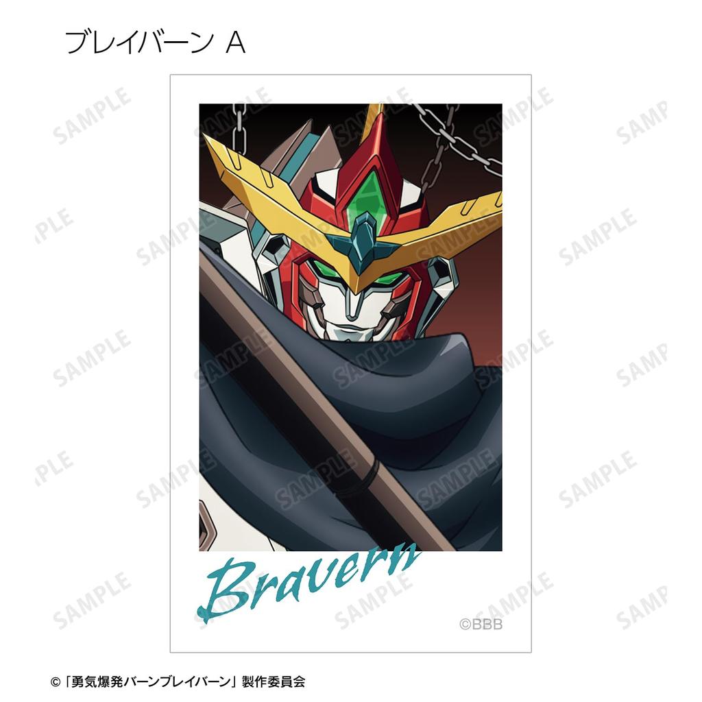 Original TV Anime [Courage Explosion Burn Braverburn] Newly Drawn Grim Reaper Ver. Trading Illustration Cards (Box of 11)