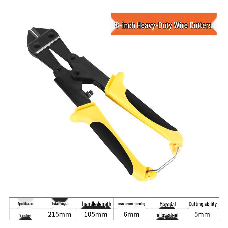 Hechi Bolt Cutter