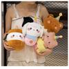 Dog Bear Cream Pig Birthday Cake Plush Toy Stuffed Doll Bedroom 27cm Decoration