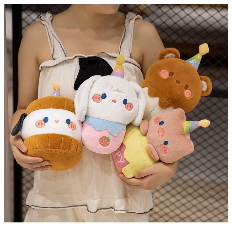 Cream Bear Dog Pig Birthday Cake Plush Toy Stuffed Doll Bedroom Decoration 27cm