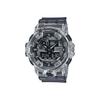 CASIO See Thru Ice Tough 1.0 Quartz Movement Resin Strap Watch Men's Watches Gray Dial GA-700SK-1APRS
