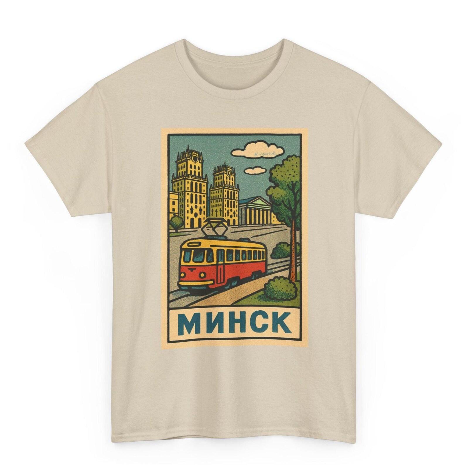 Minsk T-Shirt Unisex: Retro Belarus Tee L