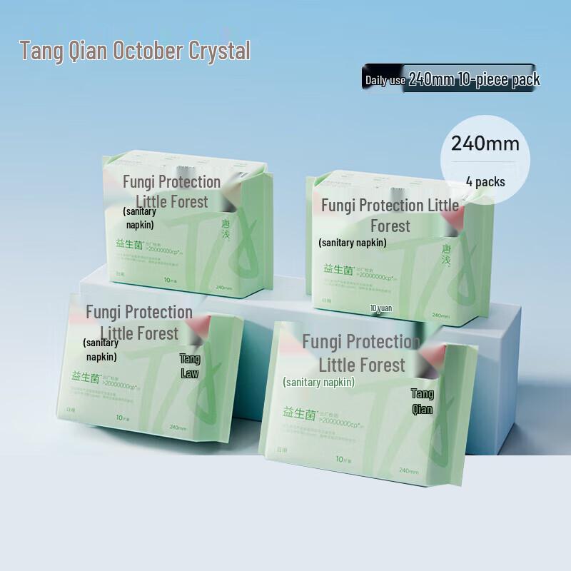 

ShyueJye Ультратонкі щоденні пробіотичні прокладки