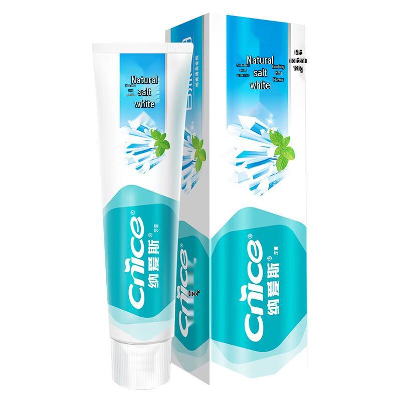 

Nai ais Cooling & Whitening Toothpaste Duo Pack