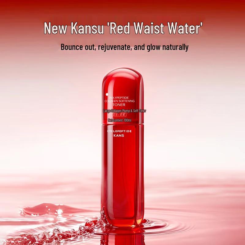 KANS Red Waist Collagen Anti-Wrinkle Hydrating Toner