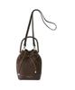FRAY Ribbon Bag FWGB259306 I.D. Women's (Suede) (Brown)