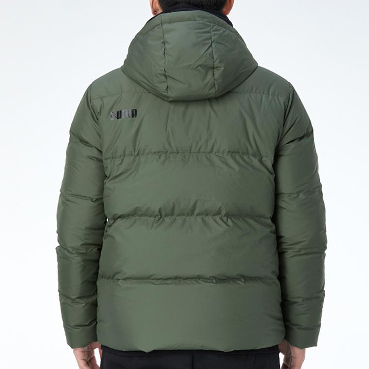 Puma Goose Down Casual Warm Hooded Jacket Men Outerwear Dark-Green 585534-64