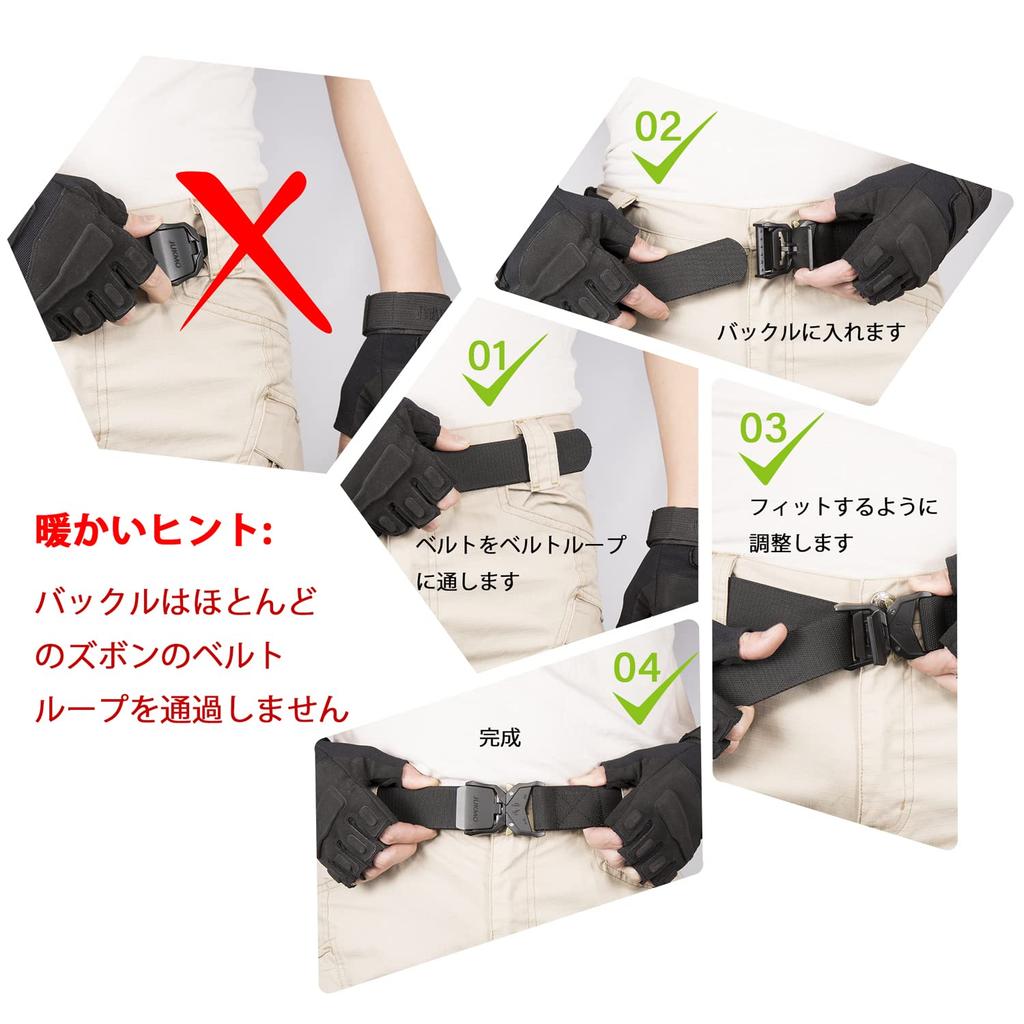 JUKMO Tactical Work Belt with Buckle Size M Waist Length Length Men's Quick-Release (Gray, - 75cm-110cm (Total 125cm))