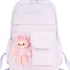School bag for girls, cute backpack for junior high school students, high school students, college students, large-capacity campus backpack for women