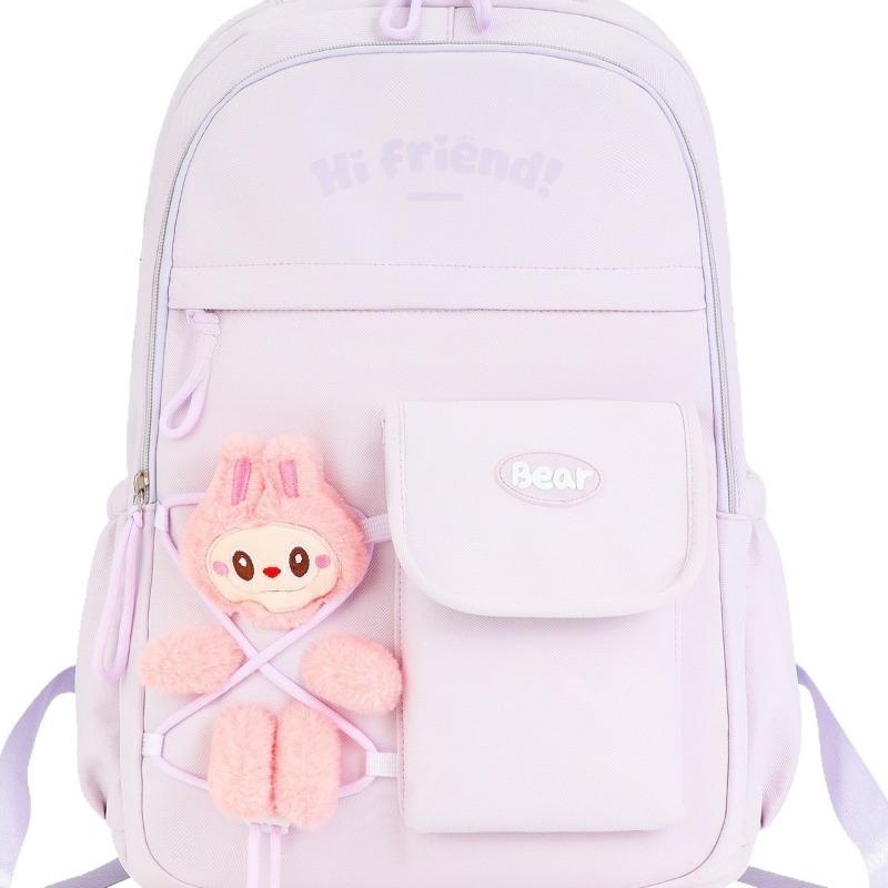 School bag for girls, cute backpack for junior high school students, high school students, college students, large-capacity campus backpack for women