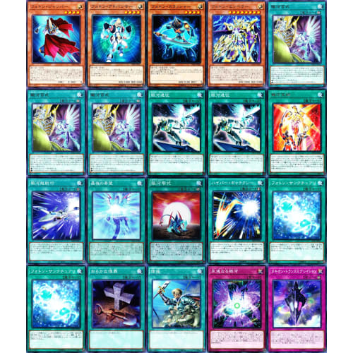 Galaxy-Eyes Deck Galaxy Deck sno.38 Titanic Galaxy Galaxy Super Sailing Galaxy-Eyes Aurora Dragon Galaxy War Dragon Zexal