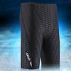 Men's Swim Shorts Quick Dry Swim Trunks Board Shorts Swimming Trunks Athletic Swimsuit Shorts for Swim Training