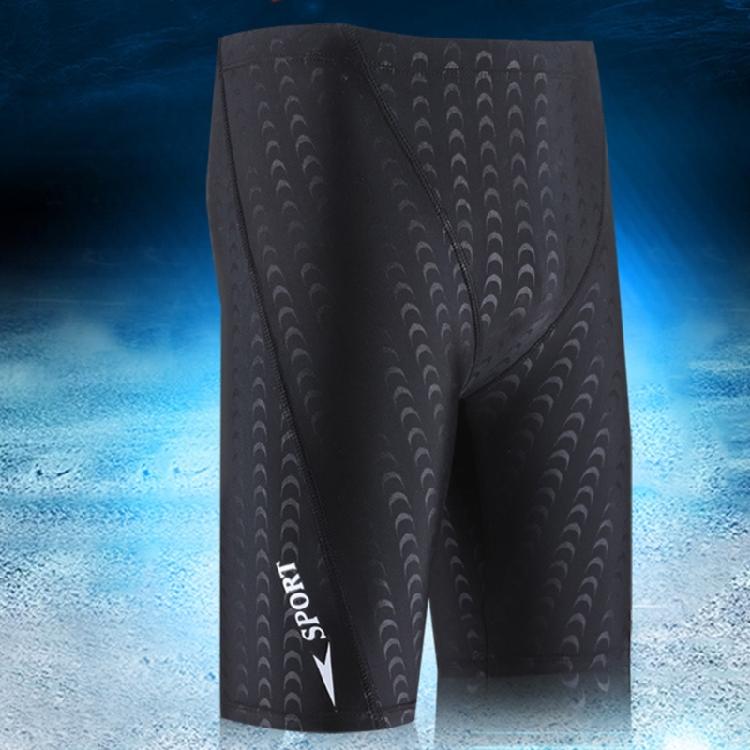 Men's Swim Shorts Quick Dry Swim Trunks Board Shorts Swimming Trunks Athletic Swimsuit Shorts for Swim Training