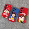 Fujiya Milky Peko Chan Phone Case For Samsung S 24 Fe 25 Ultra Plus 20 Lite 21 30 22 23 24 22 Ultra 5G Fundas