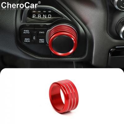Center Gear Shift Switch Button Knob Trim For Dodge RAM 1500 18+ High Versio Red