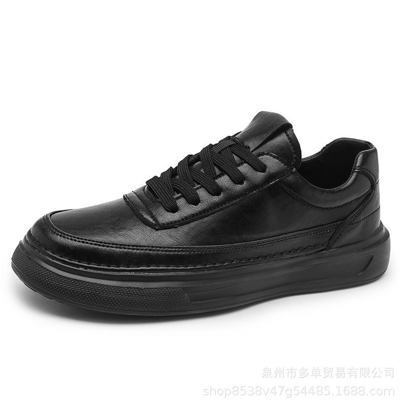 

Light luxury and comfortable low-top soft-soled cushioning outdoor street new casual board shoes 39 чёрный