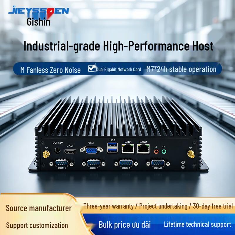 JIEYSSOEN Fanless Industrial Mini PC (CN version)