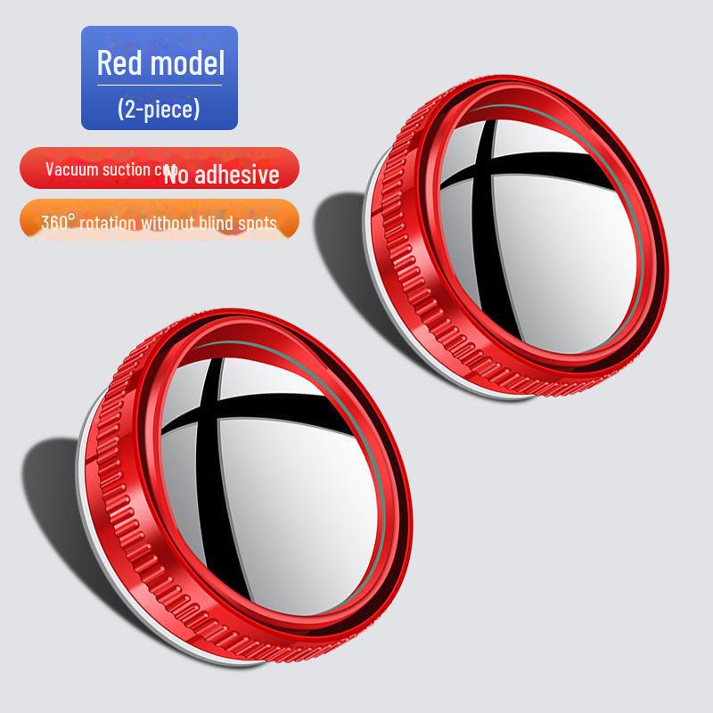 360° Rotating HD Blind Spot Mirror with Suction Cup