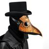 Easter Steampunk Plague Beak Mask Holiday Party Supplies Halloween Props