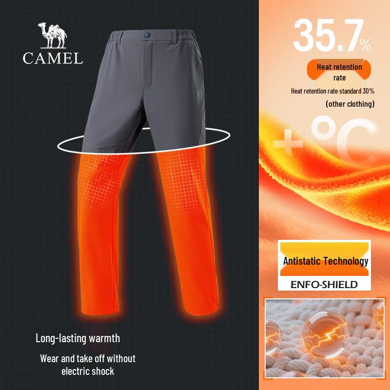 CAMEL Men's Fleece-Lined Outdoor Softshell Pants