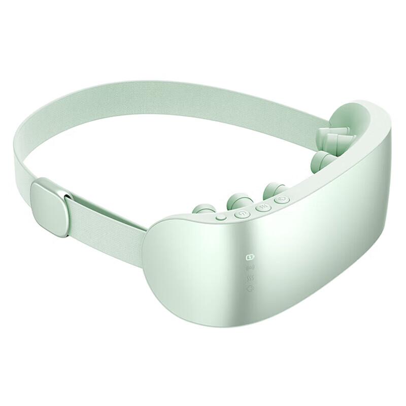 SIAASOO Multifunctional Eye Massager & Humidifier