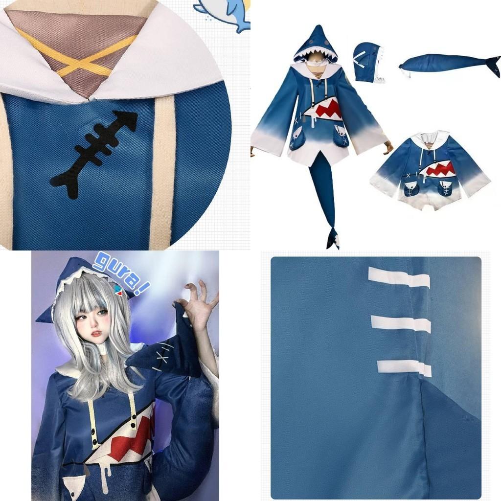 Get Hololive Gawr Gura Cosplay Costume Shark Jacket Outfit With Fish Tail Role Play