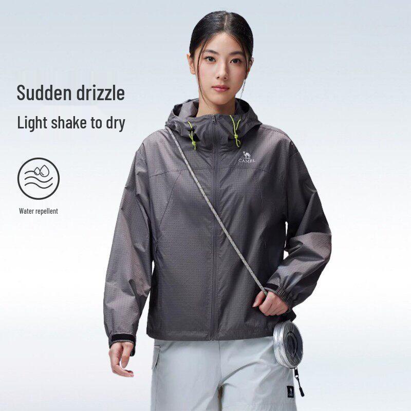 CAMEL Outdoor UPF 200+ Hooded Sun Protection Jacket S