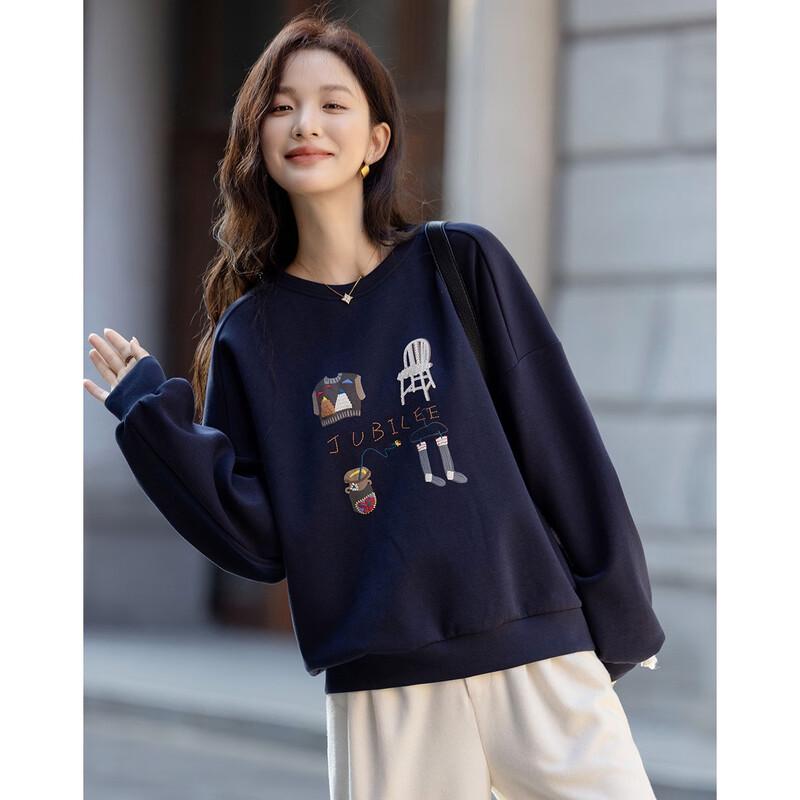 DeMana Women's Korean Style Embroidered Round Neck Sweatshirt