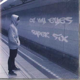

CD SUPER SIX - of My Eyes OMES1601 NOT ON LABEL Japan Japanese Pop/Rock Used