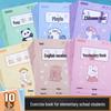 Tianzi Grid Workbook: Pinyin, English, and Math for 1st & 2nd Graders